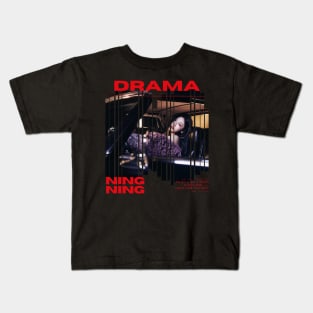 Ningning Drama aespa Kids T-Shirt